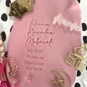 Ramadan Imprint