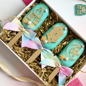 ramadan cake charms