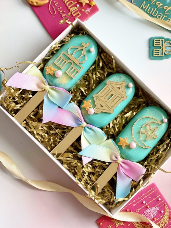 ramadan cake charms